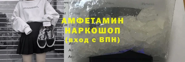 хмурый Богородицк