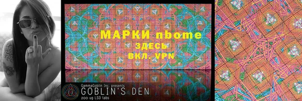 MDMA Богданович