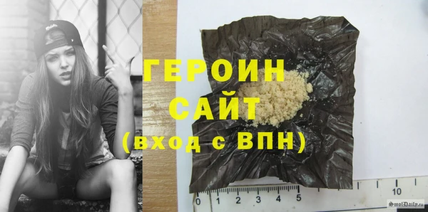 MDMA Богданович